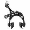 Campagnolo® CAMPAGNOLO Chorus Bremse, Dual-Pivot, BR20-CHDP -Rennrad handeln campagnolo chorus bremse br20 chdp chorus bremse campagnolo bremse campa brake
