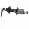 Hinterradnabe Shimano Dura-Ace, IHB9000BY -Rennrad handeln hinterradnabe shimano dura ace ihb9000by
