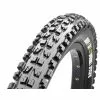 Reifen Maxxis 27,5x2.30 Minion DHF, (58-584 - 650B), DualCompound TR + EXO Faltbar -Rennrad handeln reifen maxxis 275x230 minion dhf 58 584 650b dualcompound tr exo faltbar 4717784029191